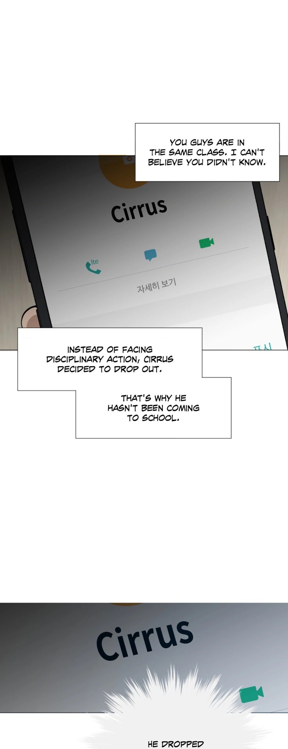 Lost in the Cloud, Chapter 120 image 23